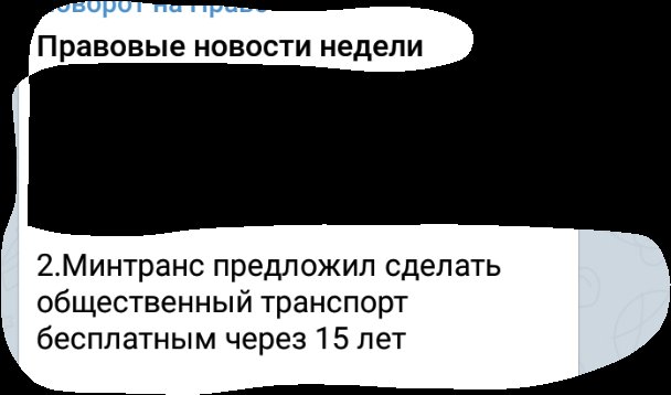 greenchBaM's tweet photo. Интересно даже стало дожить до 2035 года https://t.co/jESRPAskcE