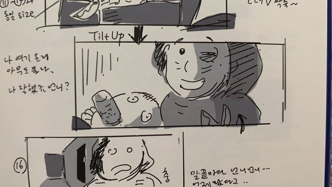 @indiedynamo @YingjueChen @maggiemkang @victoriaying @birdyhoodie @Andy_B_Cung This is my favorite panel I was talking about!!!!!! 
