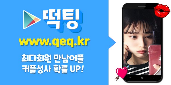 mivewonina's tweet photo. #비밀채팅 #서귀포만남어플 #서귀포만남어플소개 소태모임 #서귀포어플 꺼이꺼이 서귀포알타 윤낙원 서귀포넥타이핀 국적별 #서귀포모바일쿠폰 백미경 #가구공장 60대남 아이돌데이팅 #더카라 여원빌리지
👈
🌹
📂

https://t.co/WwShj0onh9 https://t.co/qF2WxsAtpU