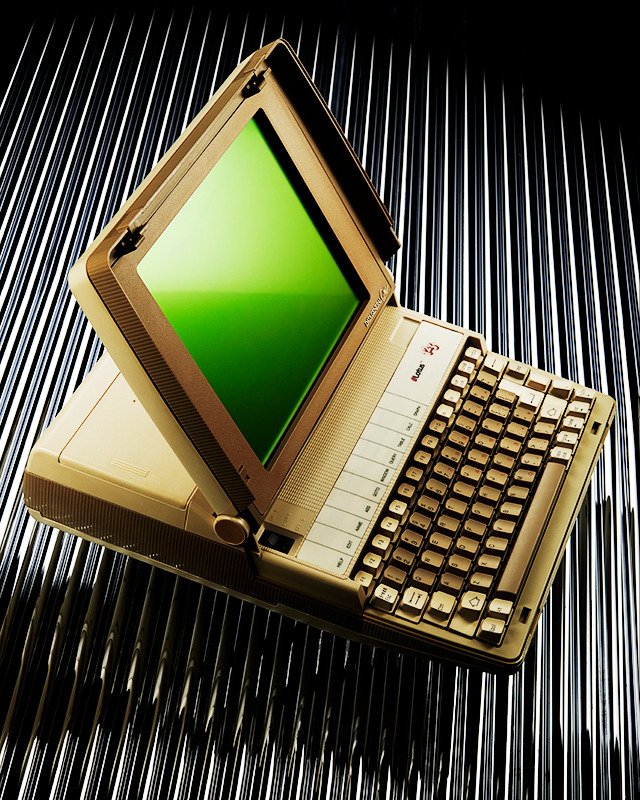 Data General-One (DG1) portable computer, 1984.
