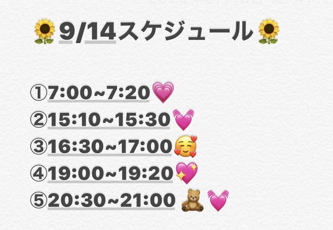 Twitterのコスプレ画像19