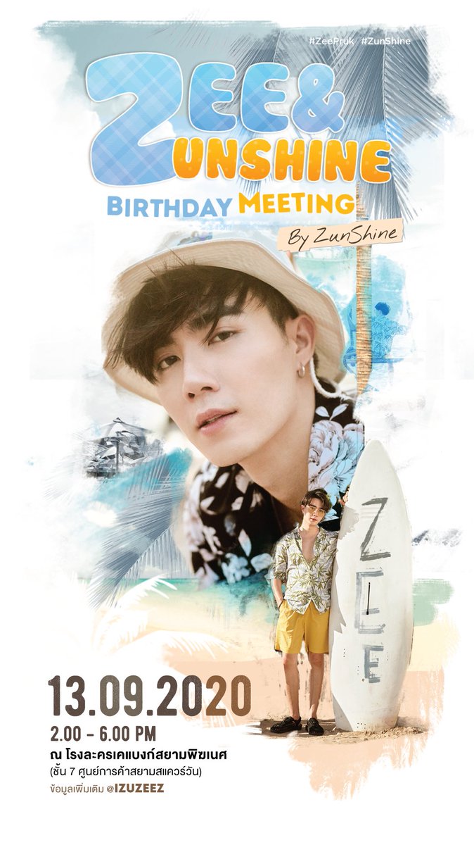 uppoomi's tweet photo. 2019: #NiceToZeeYou
2020: #ZeeZunShineBDMT 

See you again next year 💙
Can't wait for the next journey 💙

#ZeePruk
#ZunShine https://t.co/EWqviCZnXH