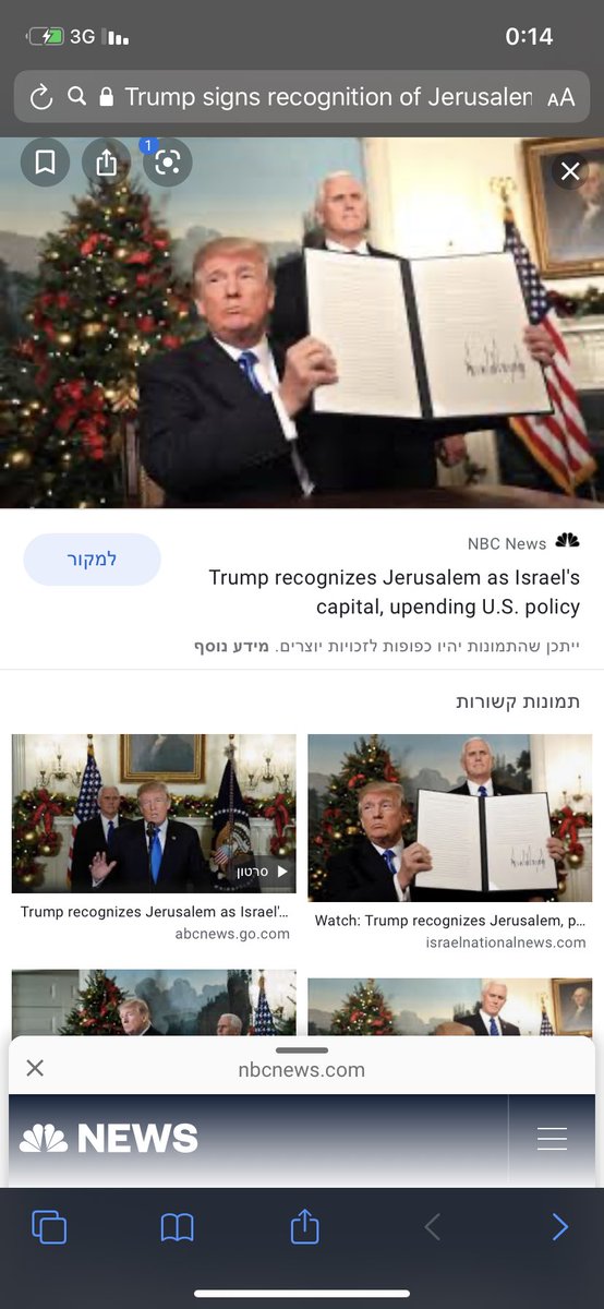 Tal Baruch tweet media