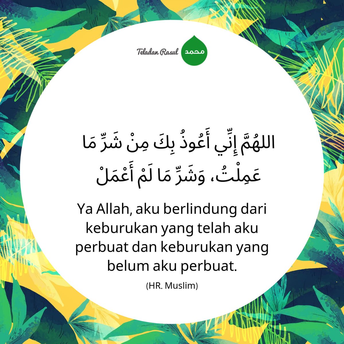 TeladanRasul's tweet photo. Kami berlindung pada-Mu yaa Rabb #TeladanRasul https://t.co/Qd6fRfvxF5