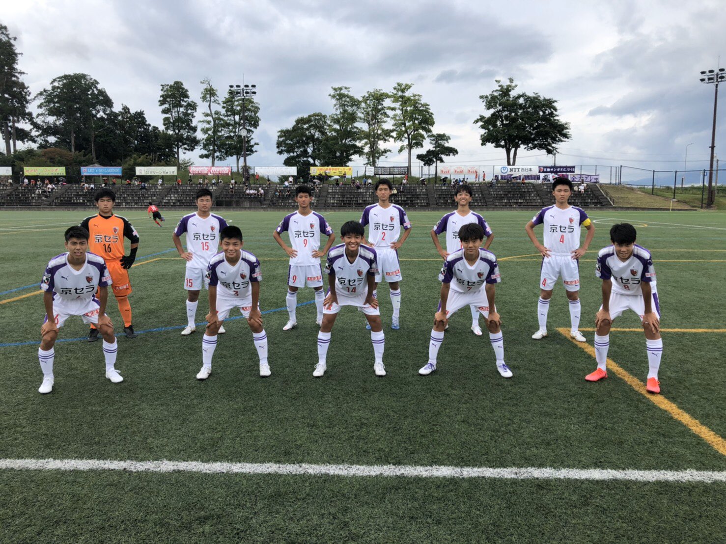 京都サンガf C U 15 高円宮杯jfau 15サッカーリーグ関西 サンライズリーグ 第6節 試合結果のお知らせ サンガ 1 0 ディアブロッサ 今季初のクリーンシートでの勝利 詳しくは T Co Rcfixdykzf Sanga サンガアカデミー 高円宮