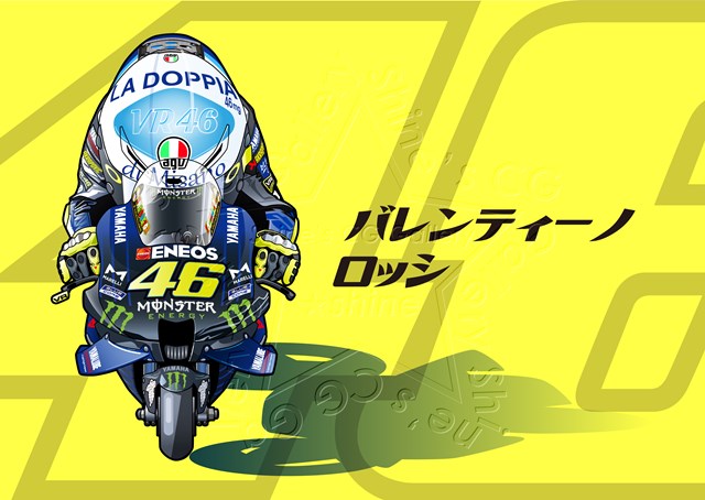 Shine 今週末は期待してますよ Vr46 Valentinorossi バレンティーノロッシ Yamaha T Co 1blacwvmx0 Twitter