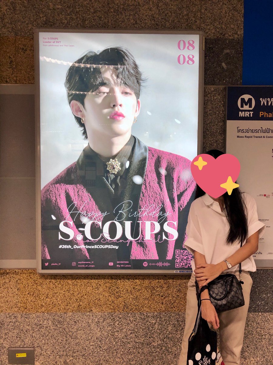 trntarn_'s tweet photo. เมื่อวานได้แว้บไปถ่ายรูปมาแล้วววว หล่อมาก ป้ายสวยมากๆ 💖 #26th_OurPrinceSCOUPSDay https://t.co/fvFqt2rF22