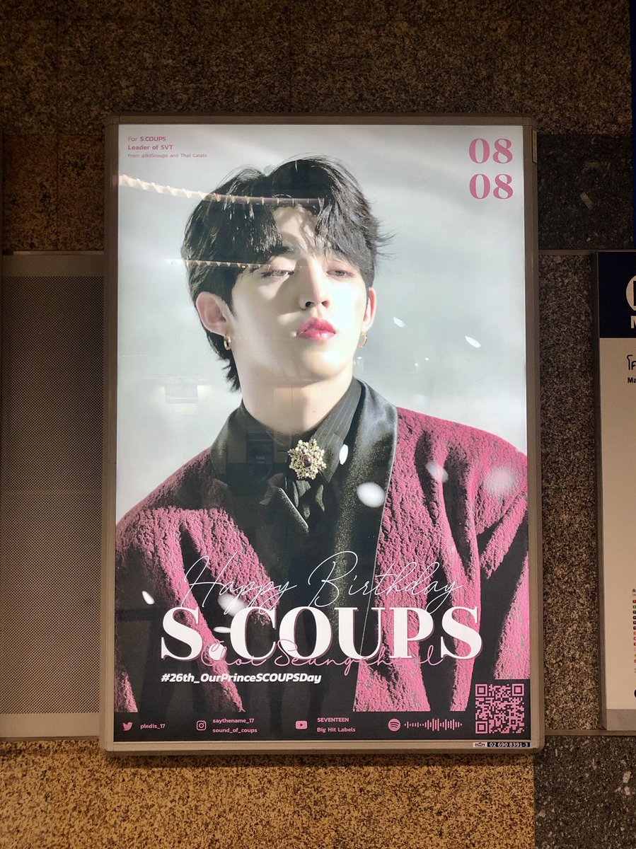 trntarn_'s tweet photo. เมื่อวานได้แว้บไปถ่ายรูปมาแล้วววว หล่อมาก ป้ายสวยมากๆ 💖 #26th_OurPrinceSCOUPSDay https://t.co/fvFqt2rF22
