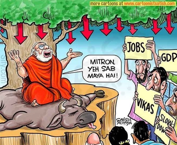 Majormeena's tweet photo. #बेरोजगार_सप्ताह
#बेरोजगार_सप्ताह
#StopPrivatisation_Save_Jobs
@hislopia
@HansrajMeena
@AjayLalluINC
@ajaymaken https://t.co/KA7UEtZVtQ