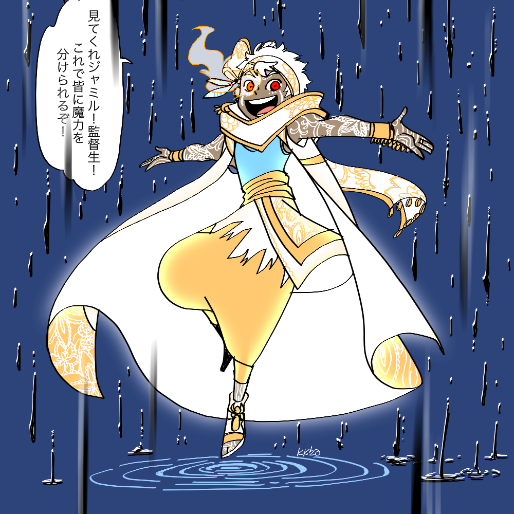 https://t.co/Uxy75feaNu えー!なんか自分の描いた絵でカリム推しになるのなんか嬉しいです…!ちょっとお兄さんっぽくなるの良いですよね!ホーム画面に彼設定すると時折それが見れますよ!
それでオバブロ姿…か、考えた事なかったから一晩のんびり考えて検討外れじゃないかなってやつできた。