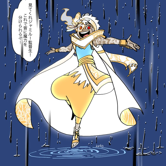 https://t.co/Uxy75feaNu えー!なんか自分の描いた絵でカリム推しになるのなんか嬉しいです…!ちょっとお兄さんっぽくなるの良いですよね!ホーム画面に彼設定すると時折それが見れますよ!
それでオバブロ姿…か、考えた事なかったから一晩のんびり考えて検討外れじゃないかなってやつできた。 