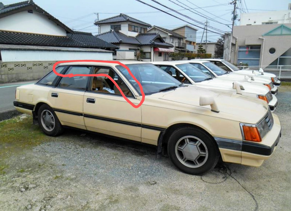TOM57745306's tweet photo. レパードのこ���の部分のモール持ってる方居ないと思いますが😅居たら譲って下さい‼️
#探してます
#f30
#pf30
#レパード
#日産
#L型 https://t.co/oxydBzfaEL