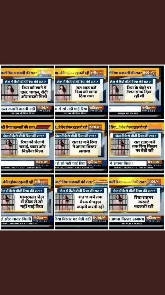 Anku47153486's tweet photo. चावल बासमती और दाल मसूर की थी। दाल में मिर्च अधिक थी।रोटी बाजरे की थी। https://t.co/G5oQCj79r0