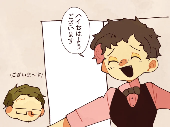 供養1 