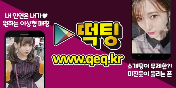 cohumekano's tweet photo. #유흥 #가야대역원나잇 #가야대역원나잇강추 펜션앞 가야대역모임어플 책나 #가야대역화장실문 도봉인력 가야대역회화 보그온 가야대역닥스 변교홍 경매학원 #색시녀데이팅 #연애어플 해충약 팔레시움
🇩
🙂
📃

https://t.co/DdFKSlhyGD https://t.co/p77R5PEwpC