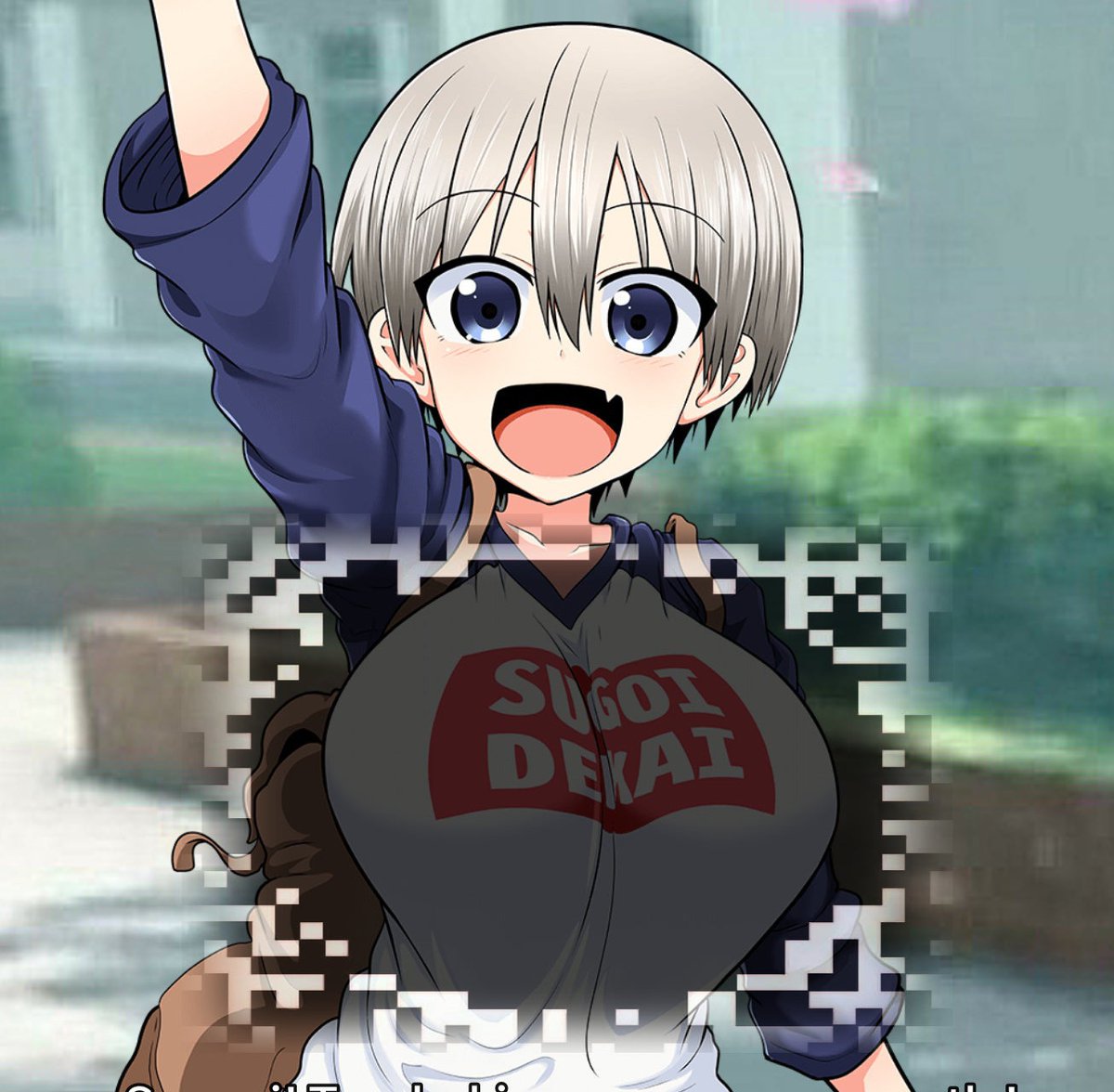 TheAnimeBuffet's tweet photo. Gently shake your screen.... https://t.co/FYCDaCiz85