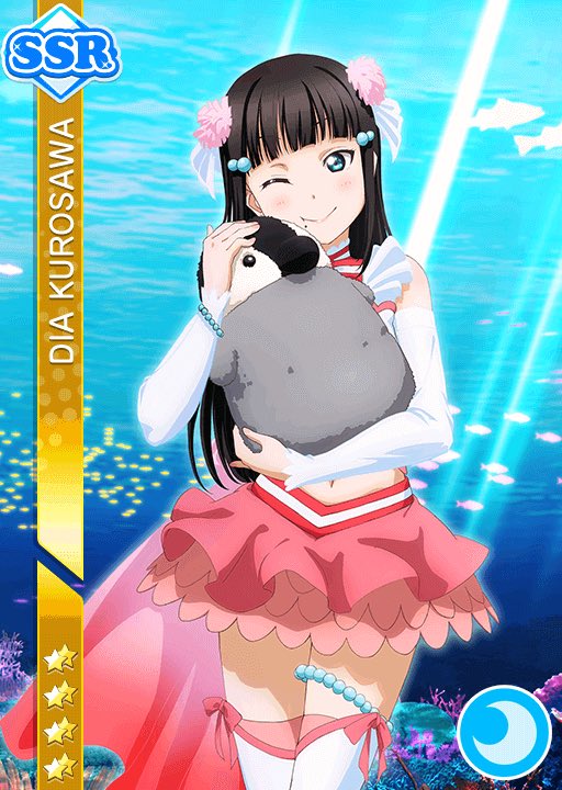 Koi ni Naritai Aquarium / Izu Mito Sea Paradise 恋になりたい