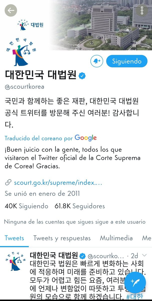 About  @10x_ent, I can't find anything suspicious about their proof of their company being registered, @/scourtkorea's linked page is a legit government platform, The Supreme Court of South Korea. About their location, you can find them in Naver, but in Gmaps is+