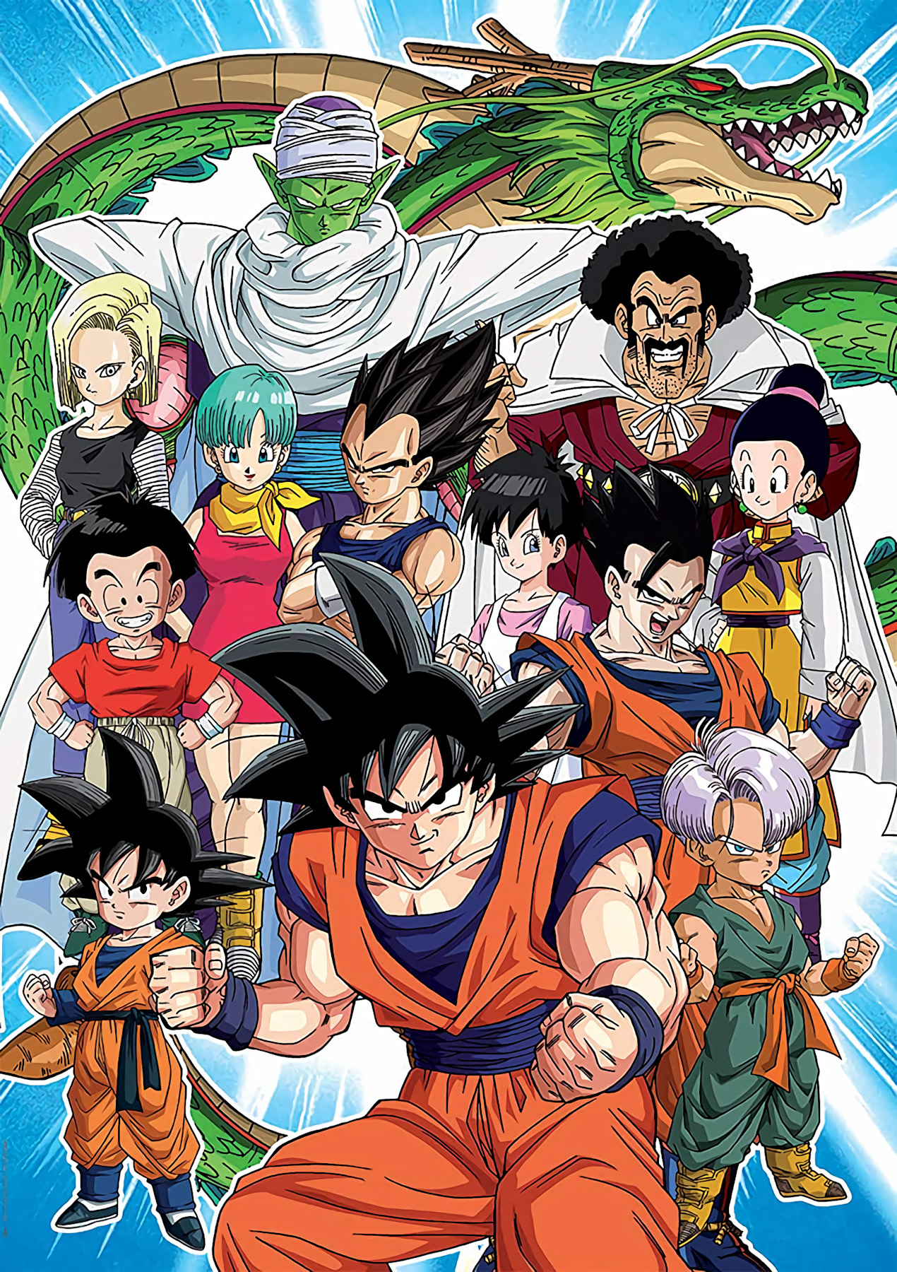 Twitter 上的 Elisa 海外のパズル のイラスト ドラゴンボールz T Co Lijvlymgwp Twitter