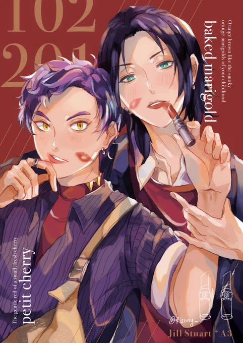 #azakyuweek2020 day 1 - makeup
???? the collab come in the right time ??? 