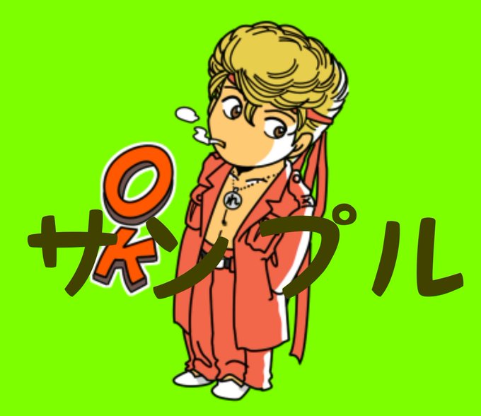 Torisachineさんのイラストまとめ