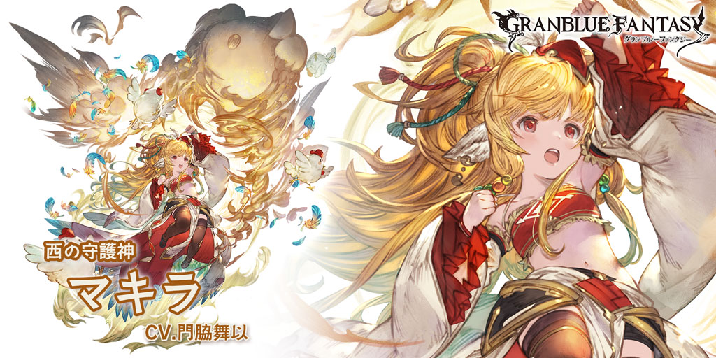 スマホRPGは今これをやってるよ。今の推しキャラはこちら！
