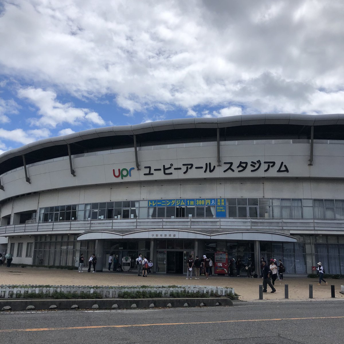 kousuke0884's tweet photo. 令和2年度山口県秋季大会・地区予選
VS豊浦高校 
序盤に失点し6点ビハインドから終わってみれば最終回に同点に追いつかれ、その裏にサヨナラ勝ちという、まさにルーズヴェルトゲームでした！今日の勝ちを次に繋げて頑張れ👍 https://t.co/IVg31wUspW