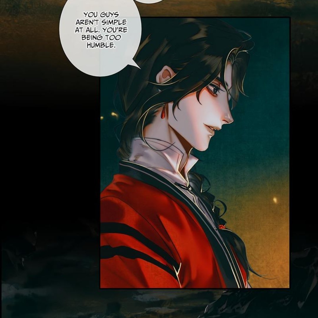 Мосян тунсю. Ци жун и хуа чэн. Цитаты хуа чена. Цитаты хуа чена. Благословение небожителей мемы.