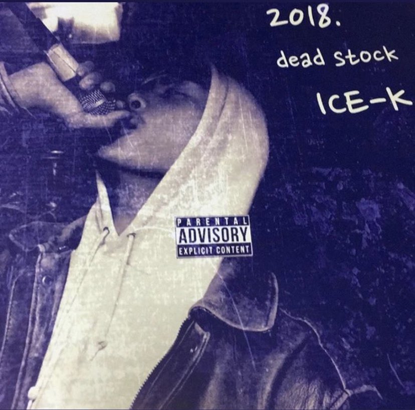 welcome0724's tweet photo. 10月18日の日曜日開幕の企画は
From'GBCから先日9月9日に配信された
ICE- K君のALBUMと9月16日に配信される
BASE HEZZのEPのRelease Liveに
なっております🤝

泉州を拠点に間違い無しの音楽を
全国へ届け、泉州の音楽シーンを大いに
盛り上げている方々です🔥

是非お聴きになってご来場下さい⭐️ https://t.co/UVf0RnVT1N