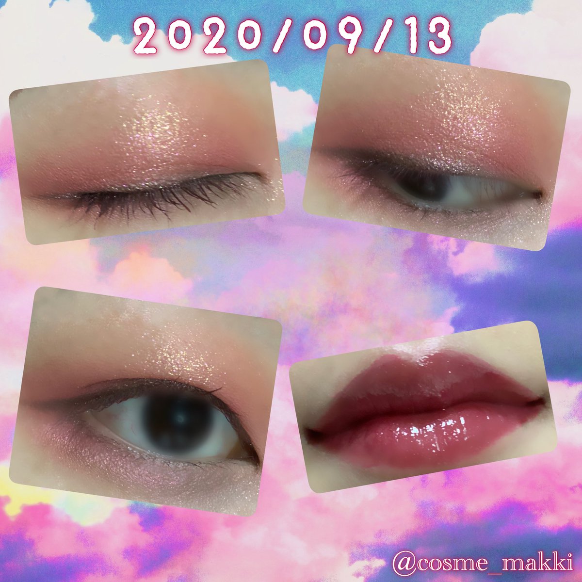 cosme_makki's tweet photo. #まっきーコスメ #お仕事メイク #ピンクメイク #Divinerose2 ＃パステルブラッシャーVL01 #UnrealHighShineVolumizingLipGloss #impact 昨日はちゃんとメイクできたー😍アイラインも引けた���、マスカラもぬれたぜ😂 https://t.co/nhw8FrtG6P