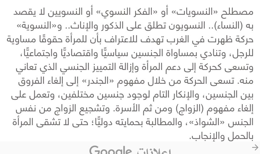 MSH3L911M's tweet photo. @kkhix1 @AbdullahMbs_kas https://t.co/T0c6U5Zlye
