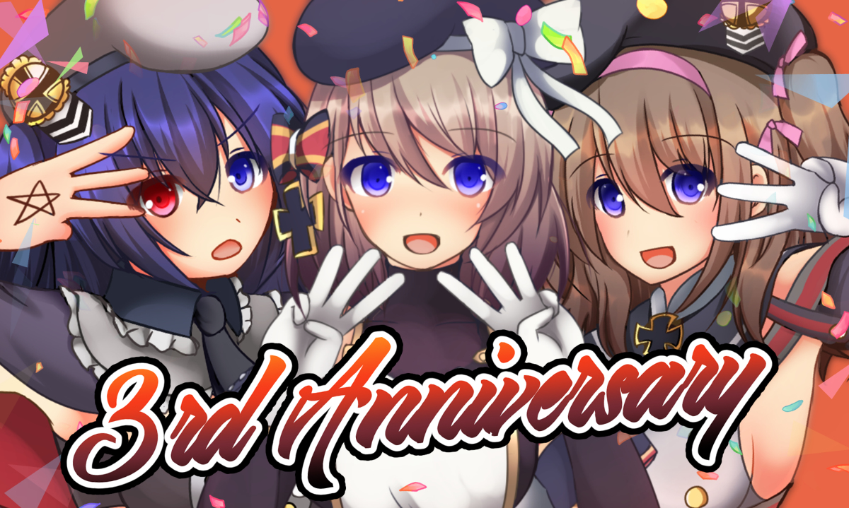 Torixie747f's tweet photo. アズールレーン3周年 #アズールレーン #アズレン #碧蓝航线 #Z23(アズールレーン) #Z35(アズールレーン) #Z36(アズールレーン) https://t.co/TXQcO2A4Gx https://t.co/e43MaHv8ez