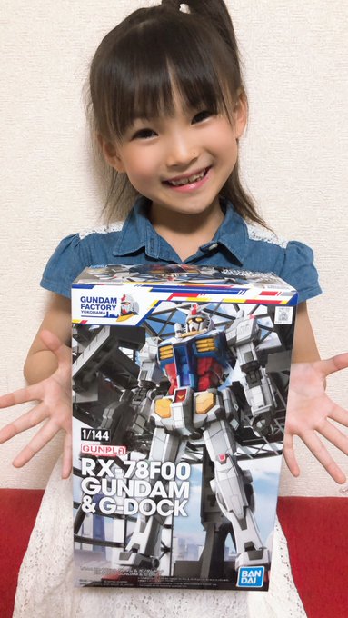 Twitterのコスプレ画像4