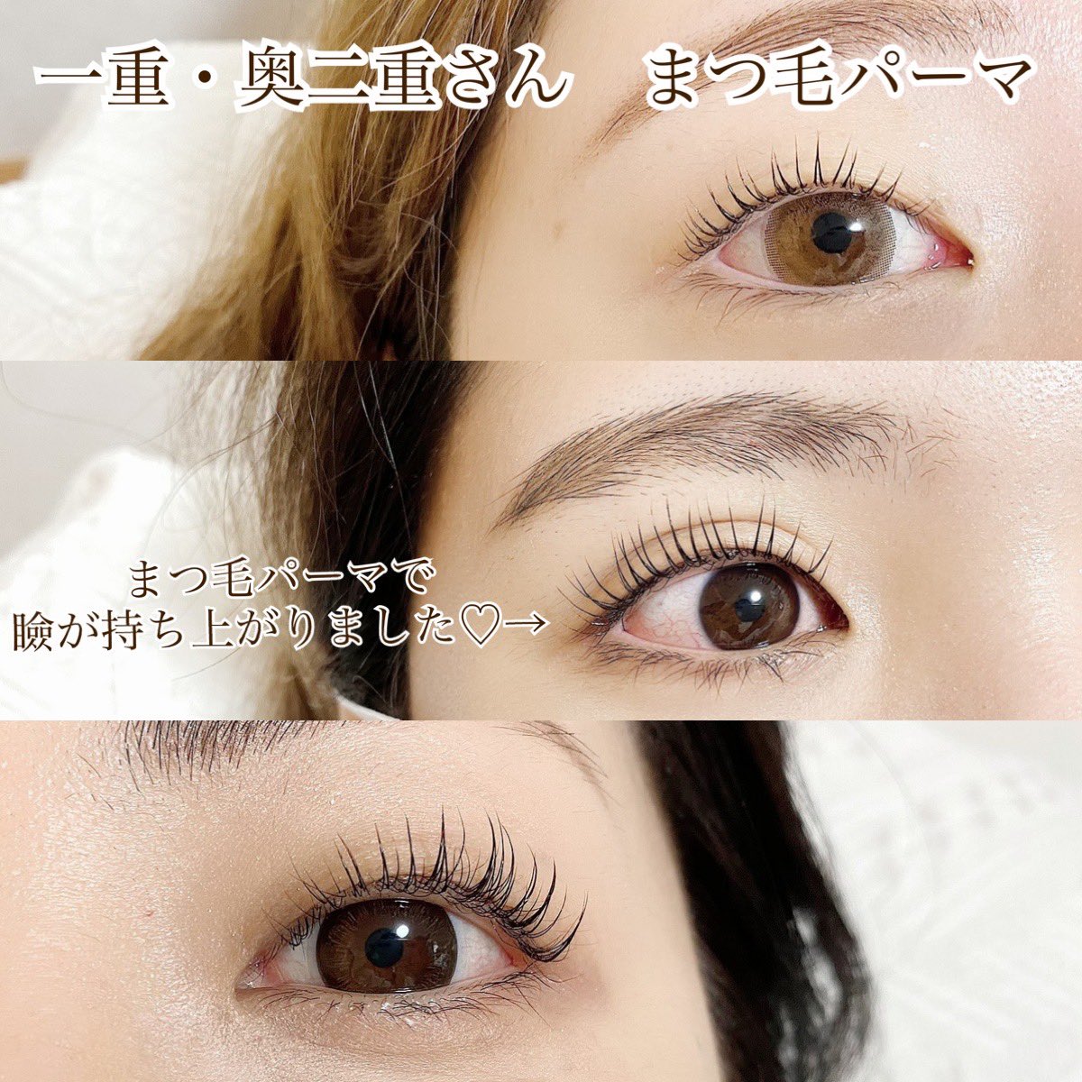 Nail Yakuin 福岡薬院まつ毛パーマ ネイルルポ 連休あけも予約はお早めに 予約 インスタ ブログは こちらから全て直接飛べます T Co Yzjo25kthj 薬院ネイルサロン 薬院まつ毛パーマ 福岡ネイルサロン 福岡 まつ毛パーマ ネイル