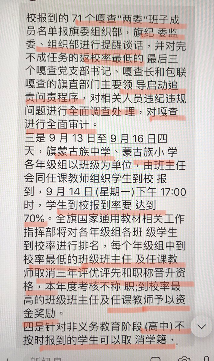 [圖]