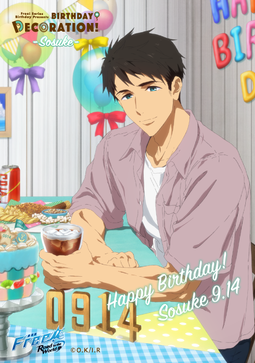 Free シリーズバースデー企画 Birthday Decoration 宗介 Happy Birthday Sosuke 本日9月14日は山崎宗介の誕生日です みんなでデコってシェアしてお祝いしましょう 今日はfreeなパーティータイム Free Birthday T Co H0z5jviadc