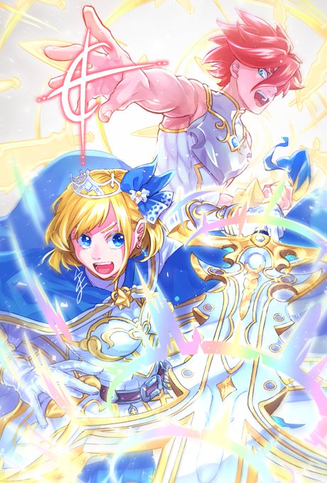 モンスト 壁紙 エクスカリバー モンスト 壁紙 エクスカリバー