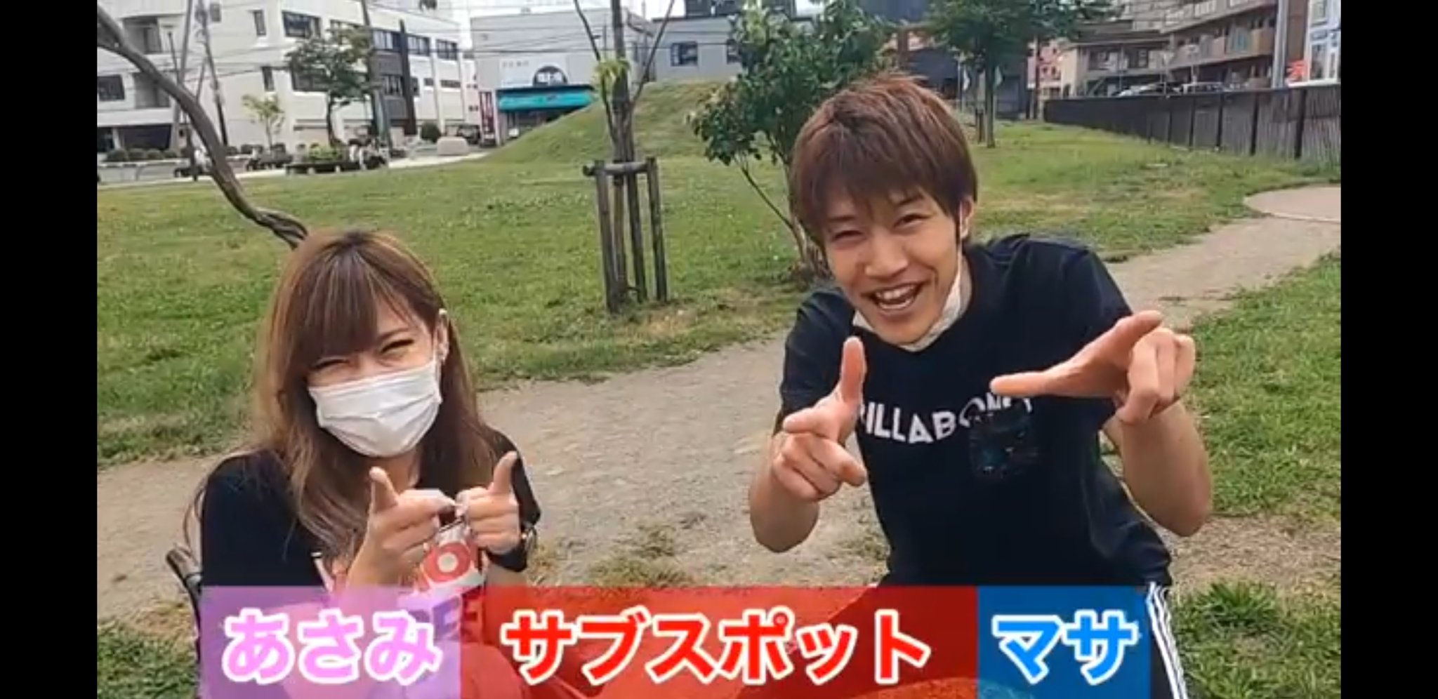 ひらまる 次世代福祉のパイオニア集団 新 動画公開 T Co Vbn0ux6ptt とうとうやっちゃいましたwww 介護福祉士 車椅子 世界の果てまでイッテq Qチューブ 中岡 ひらまる 次世代福祉のパイオニア集団 新 動画公開 T Co Vbn0ux6ptt とうとうやっちゃいましたwww 介護福祉士 車椅子 世界の果てまでイッテq Qチューブ 中岡