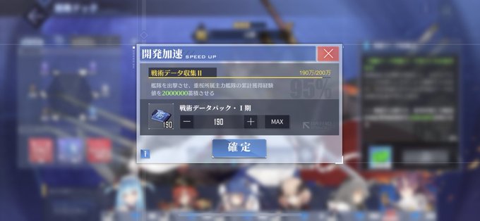建造 高画質 のtwitterイラスト検索結果 古い順