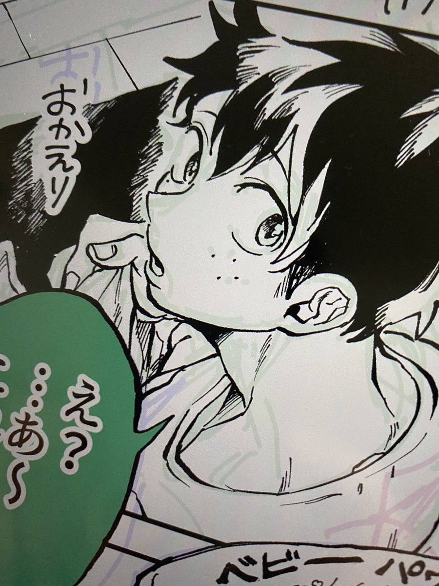 鼻筋を気持ち原作によせたつもりの つんってなって顎にかけてきゅむっとなってるの 曇屋の漫画 鼻筋を気持ち原作によせたつもりの つんってなって顎にかけてきゅむっとなってるの 曇屋の漫画