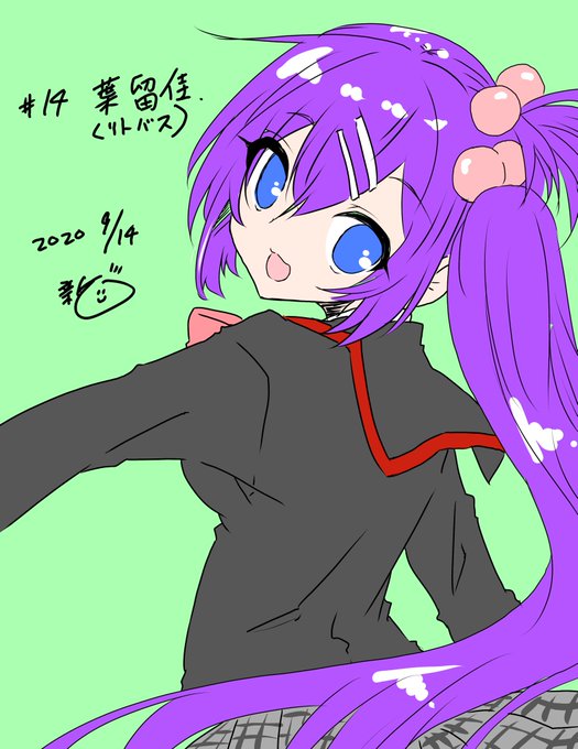 はるちんのtwitterイラスト検索結果 古い順 はるちんのtwitterイラスト検索結果 古い順