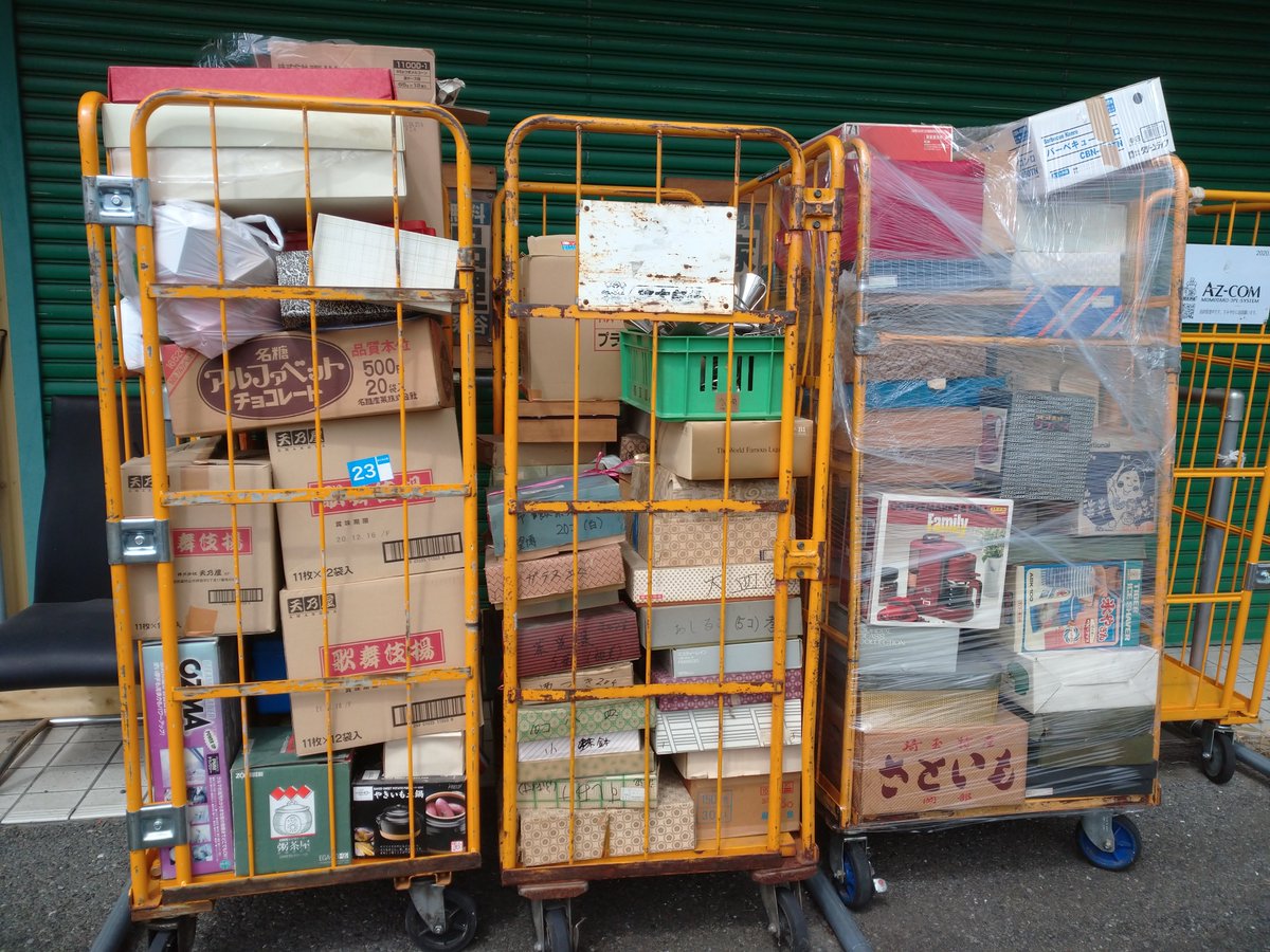 ﾘｻｲｸﾙｼｮｯﾌﾟエコット籠原店 Ripoff On Twitter 浜屋さんではないけど 取引先の輸出業者さんが引き取りに来てくれます 昔過ぎる茶器セット 茶櫃 使用済み食器 古着 靴 鞄 各種雑貨類