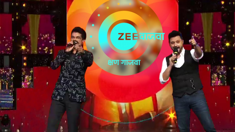 equitybulls's tweet photo. Swwapnil Joshi and Siddharth Jadhav unveil Zee Vajwa, a new Marathi music channel from the ZEE
@ZeeTV #ZeeVajwa #Marathi #MusicChannel #Logo #OctoberLaunch @swwapniljoshi #SiddharthJadhav
https://t.co/R0veIz2a0C https://t.co/syo7ba6SaW