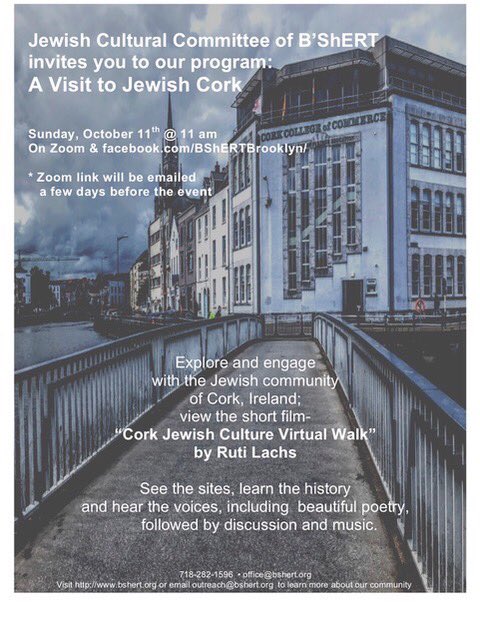 BShERT_Brooklyn's tweet image. 🎶 “Wherever you go, there’s always someone Jewish.”🎶 (Do you know that song?) Well, the lyrics are quite true! Join us as we learn all about the Jews of Ireland! We have a special bond with the small but mighty crew of Jews in Cork, Ireland. #jewishlearning #irishjewish #film