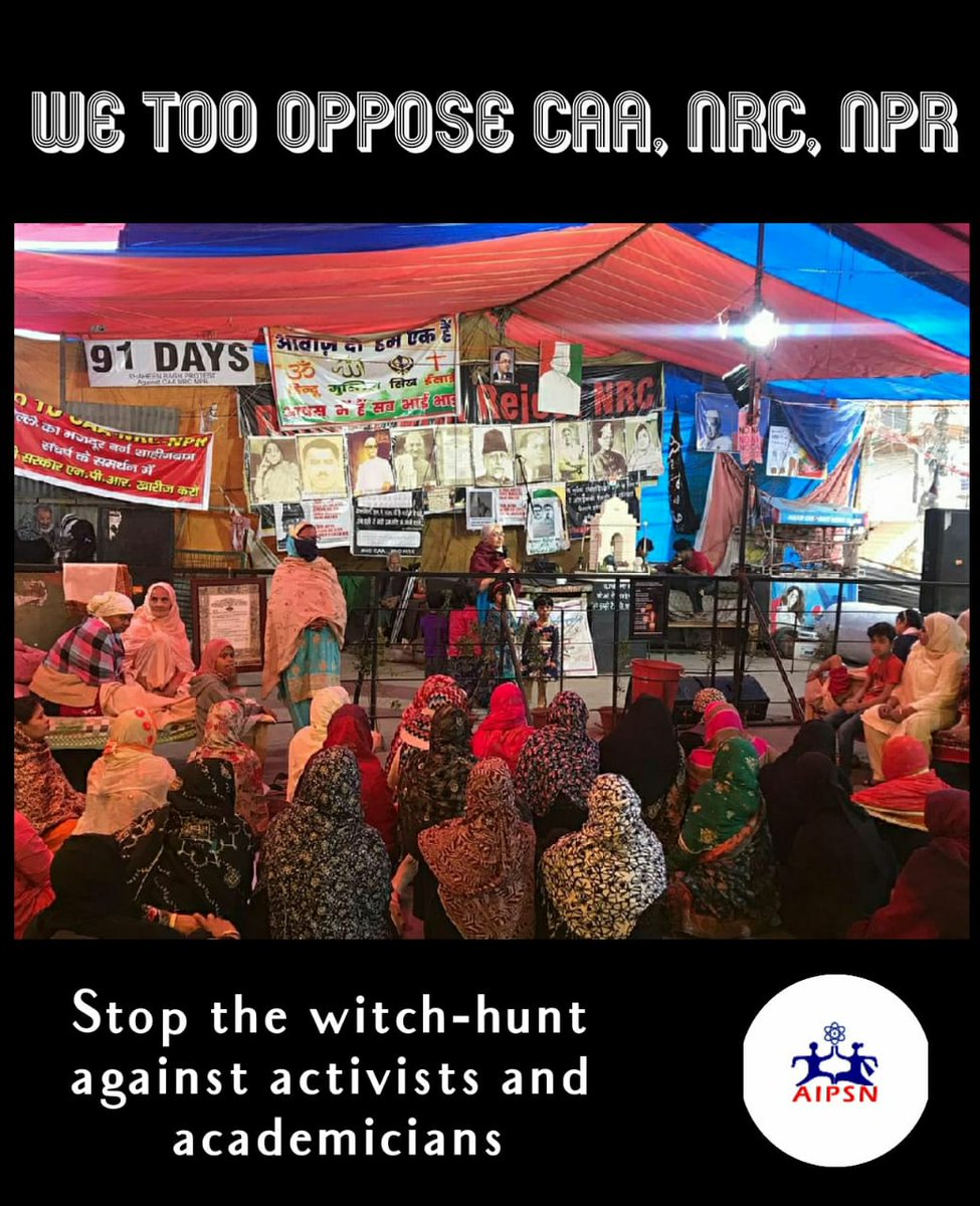 gsaipsn's tweet photo. #OpposeCAA #OpposeNRC #OpposeNPR #StopWitchHunt #JayatiGhosh #sitaramyechury #Apoorvanand #YogendraYadav @natakwallah @pkprantar1 @PonniahRajaman5 @krishnamku https://t.co/0UousYwKOY
