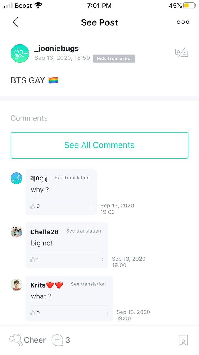 @namusugh The first thing I saw on weverse