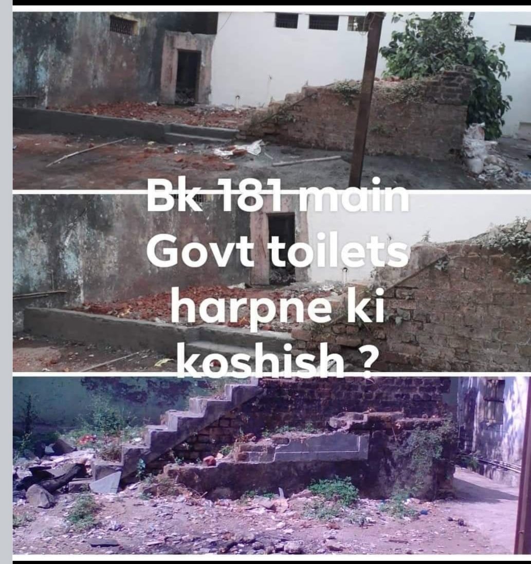 DevidasSukheja's tweet photo. @MayurKh58640669 @CMOMaharashtra @ThaneCollector @SwachhUMC @DrSEShinde @mieknathshinde @m_ludhwani @mohan_pursnani @kapoorpradeep82 @CHINTU_88 @Dev_Fadnavis Ye Ulhasnagar main ho kiya raha hai GovtLadies toilets Todhe ya Harpe ja rahe hai Sashan Parsashan ki maharbhani se https://t.co/ZWHocOuq08