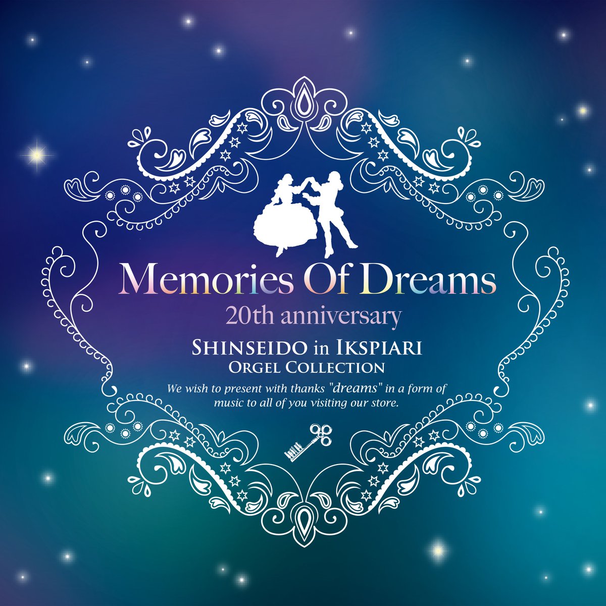 新星堂イクスピアリ店 現在東京ディズニーランドで公演中のグリーティングパレード が本日から9 30まで ベリー ベリー ミニー に そして 現在雨の日じゃなくても公演中のナイト パレード ナイトフォール グロウ 当店限定 オリジナルの