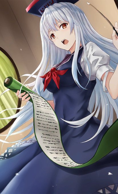 慧音のtwitterイラスト検索結果 古い順