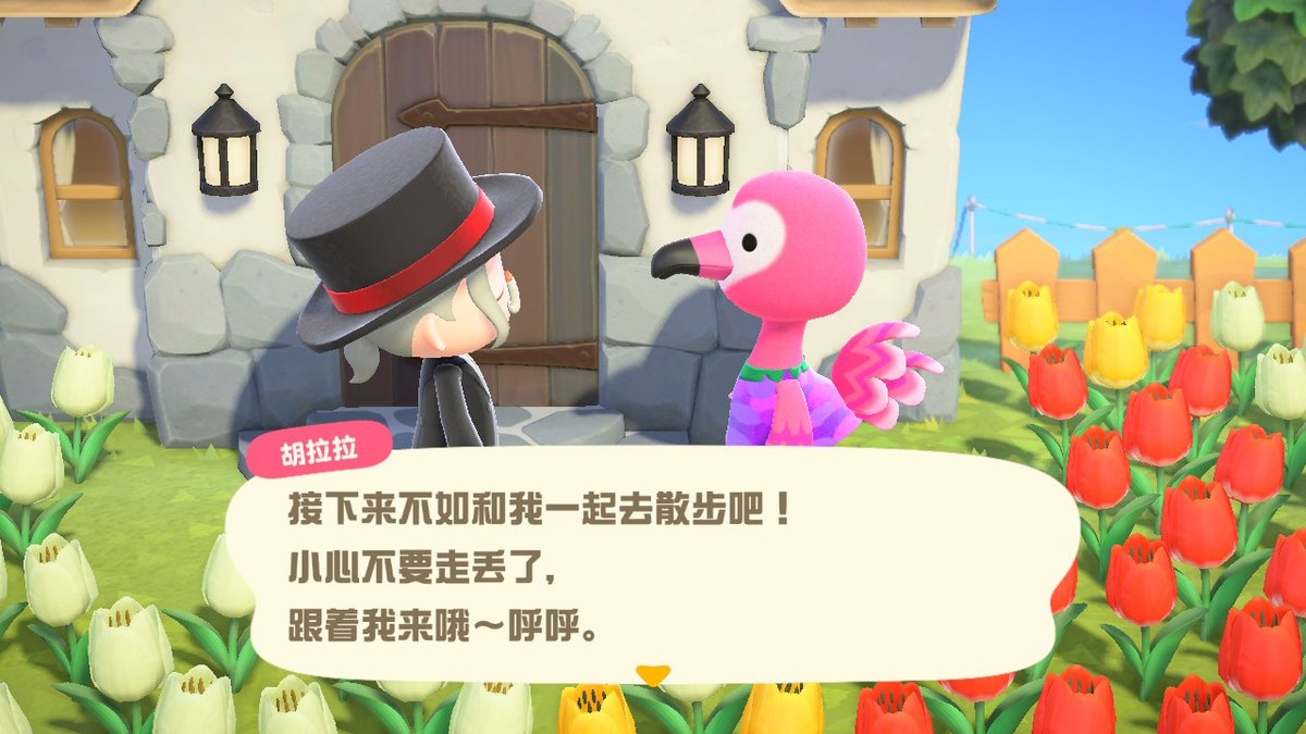 hellvgo's tweet photo. #动物森友会 #AnimalCrossing #ACNH #NintendoSwitch https://t.co/ePJdorZEbz